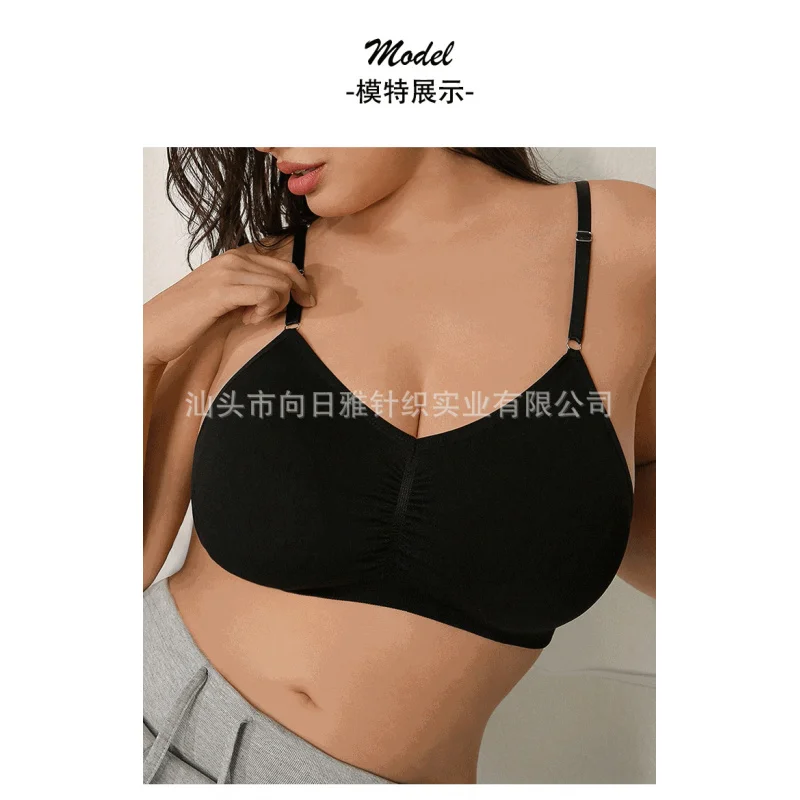 Simple solid color single-layer cup girls' bra comfortable and seamless without steel ring women's underwear