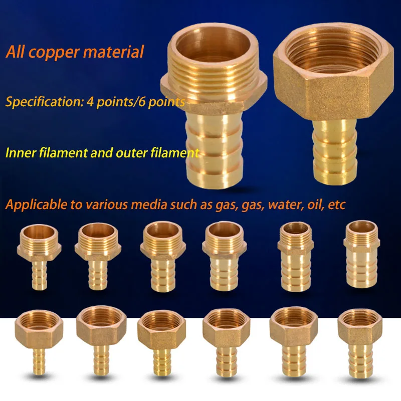 

Brass Pipe 4/6 Points Pagoda Fitting 8/10/12mm Inner Threads Quick Adapter Coupler Connector for Water Oil Gas