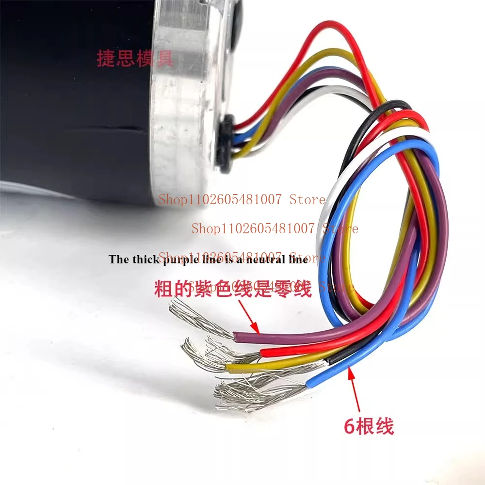 Wedm Parts Five Phase Stepper Motor 75BF006A with 6 Wires 24V for CNC Wire Cutting Machine