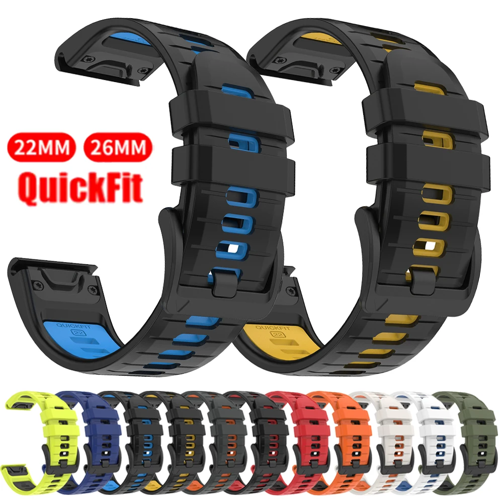 22Mm 26Mm Silicone … - image