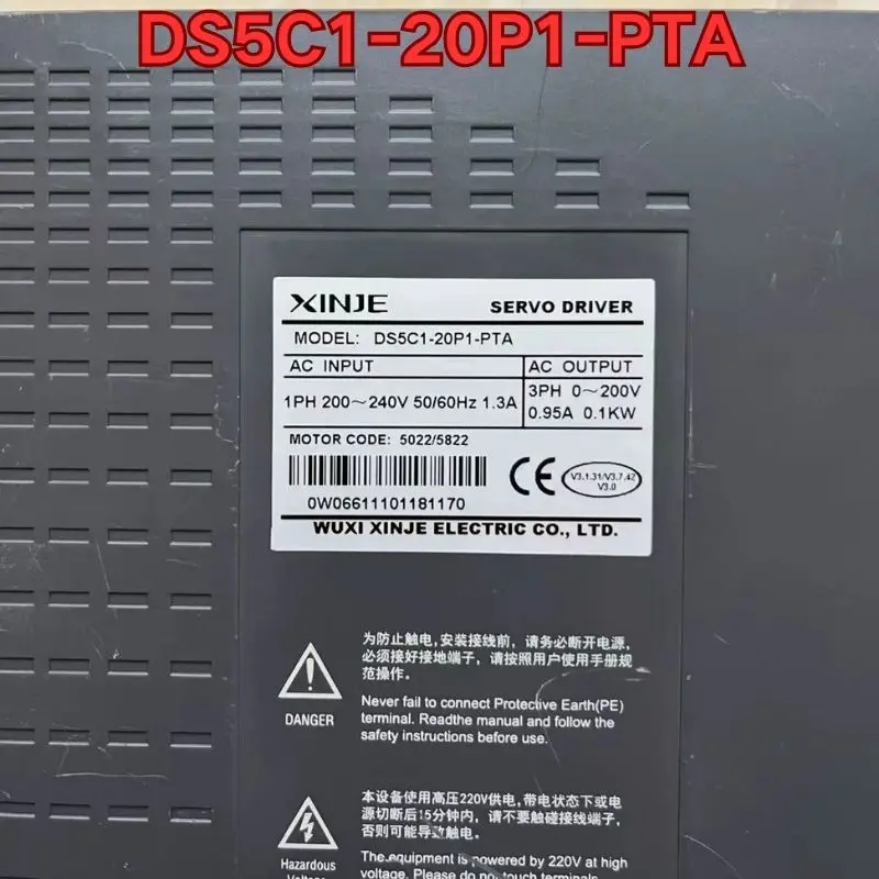 

Second-hand DS5C1-20P1-PTA servo drive function test is normal Latest Quotation for 2026