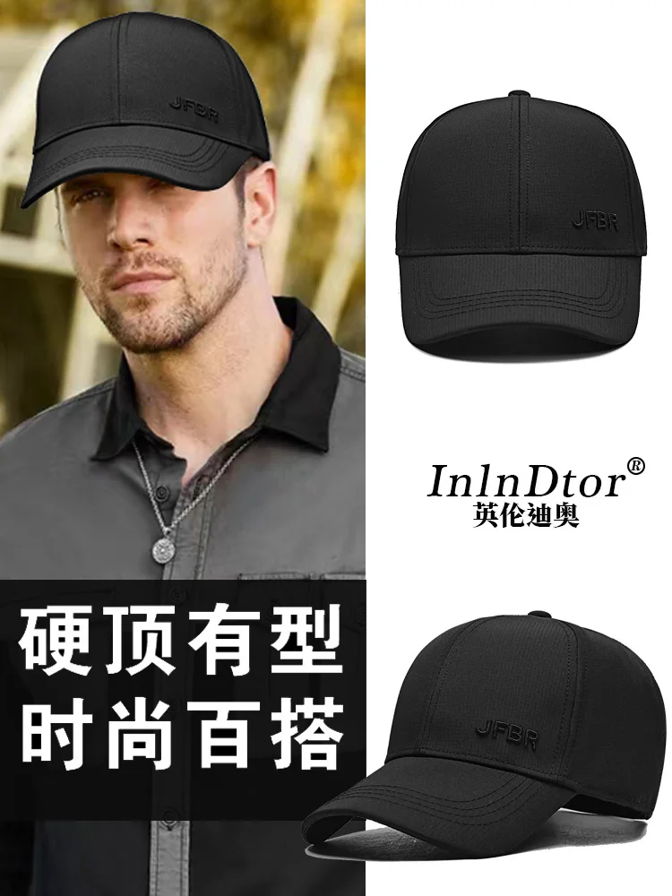 InlnDtor baseball cap Men\'s Spring and Autumn simple hard top outdoor embroidery alphabet Rock climbing sports brand duck cap