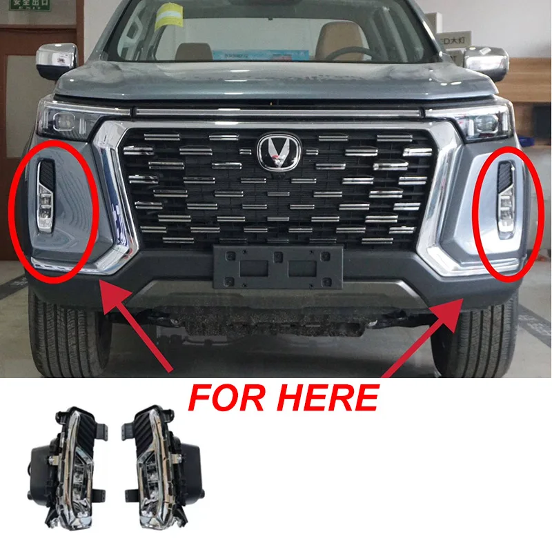 1pc for Changan Hunter 2025 2026 Front Fog Light Trim