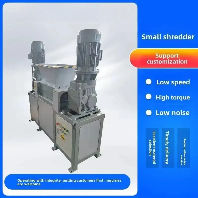 

Oil-proof Crusher Solid Waste Dual-axis Shredder Multi-functional Straw Machine Waterproof