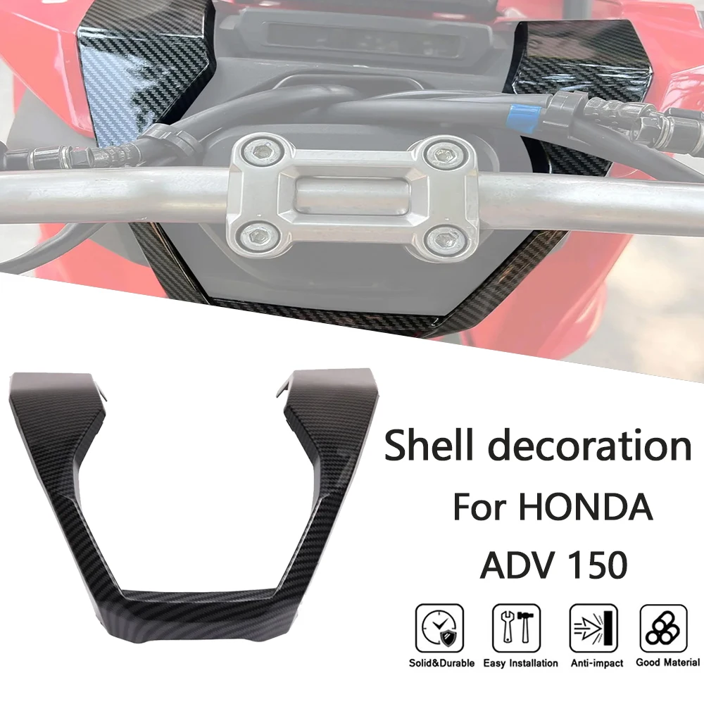 

Декоративный чехол для HONDA ADV 150 2019-2021
