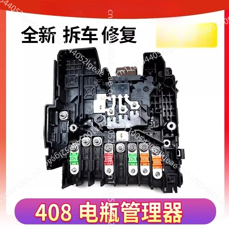 

408 4008 C4 Power Management Module BPGA Battery Manager