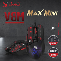 A4tech Bloody Gaming Mouse Wired for PS5/PS4 Platform Converter Universal Pressure Gun Mouse V8 Max Mini COR45