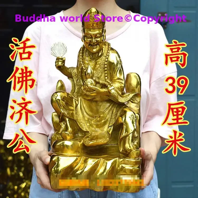 Large Dragon subduing arhat buddha God statue Buddha Hall worship The Legend of Crazy Monk JI GONG golden copper Statue