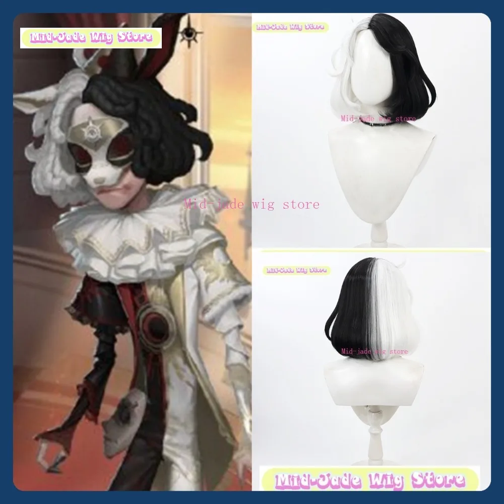 

Mid-jade Wig Store Identity V Devourer Cosplay Wig Anime Game Role Playing Synthetic Hair Halloween Party