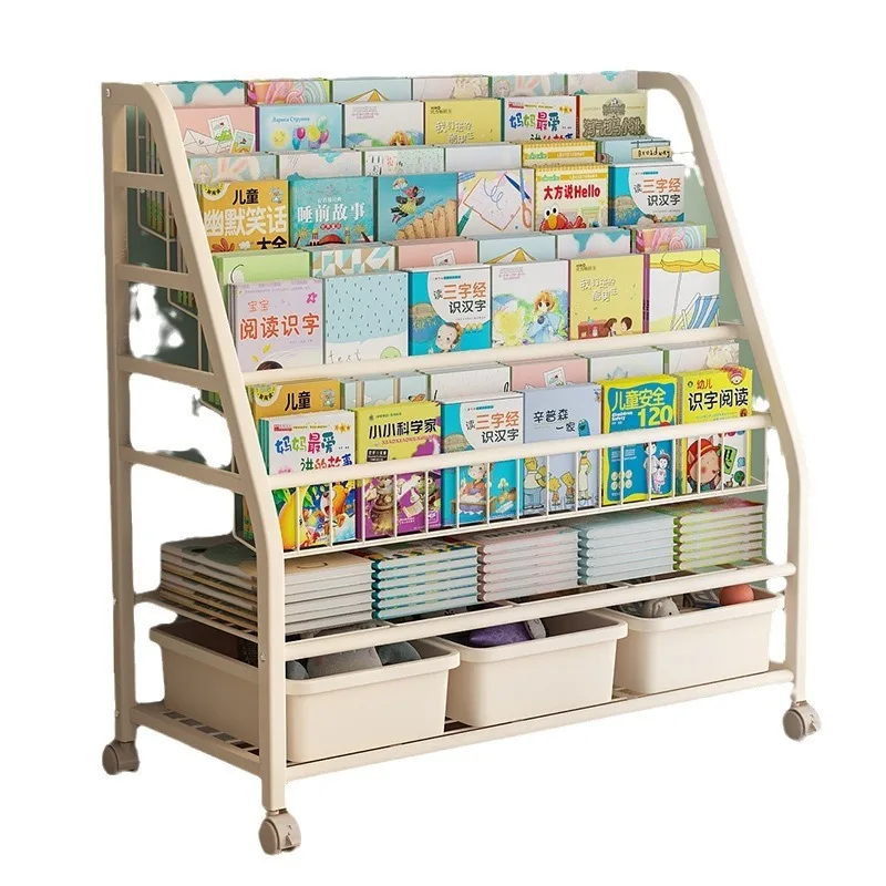 

Children's bookshelf shelf Floor-to-ceiling picture book shelf Toy two-in-one storage shelf
