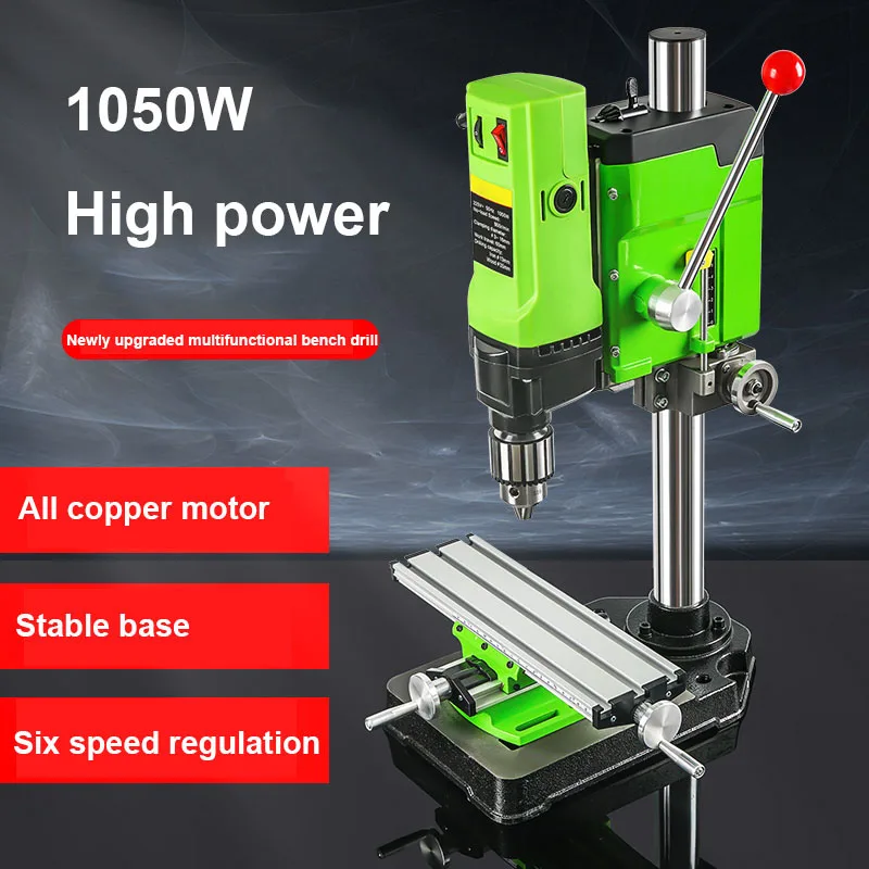 

Micro Bench Drill Precision High Speed Drilling Machine Mini Household Multi-Tool 220V High Power Pure Copper Motor