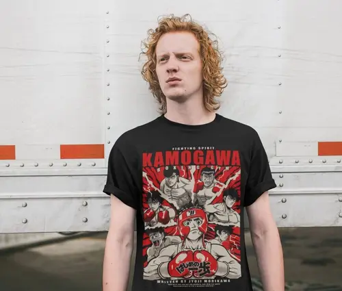 Imagen 2 del producto Hajime No Ippo Camiseta Kamogawa Boxeo Gimnasio Ippo Makunouchi Kbg Camiseta deportiva de regalo