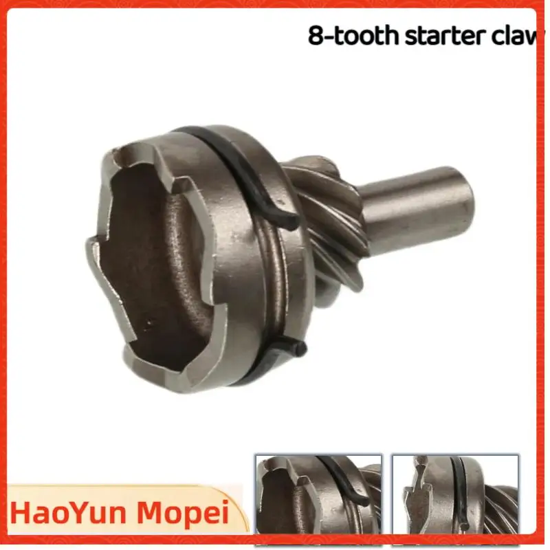 8-Tooth Starting Cl…