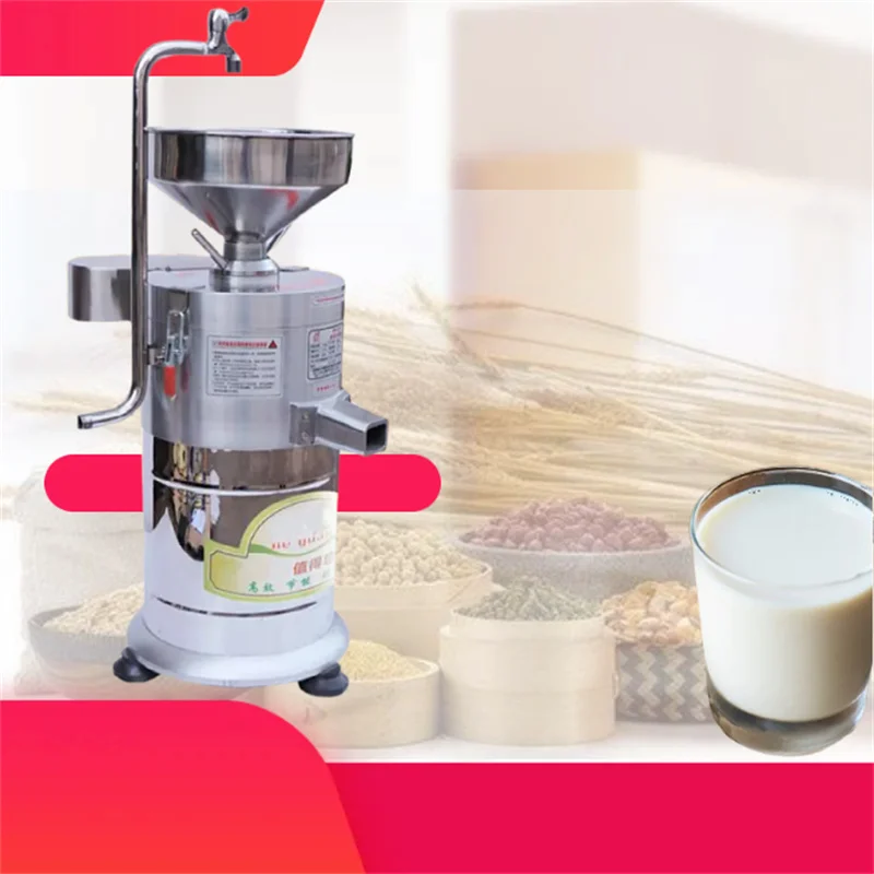 Commercial Restaurant Use Filter free Grinder Soya Milk Machine Soybean Slurry Separator Grinder Soya Rice Milk Machine