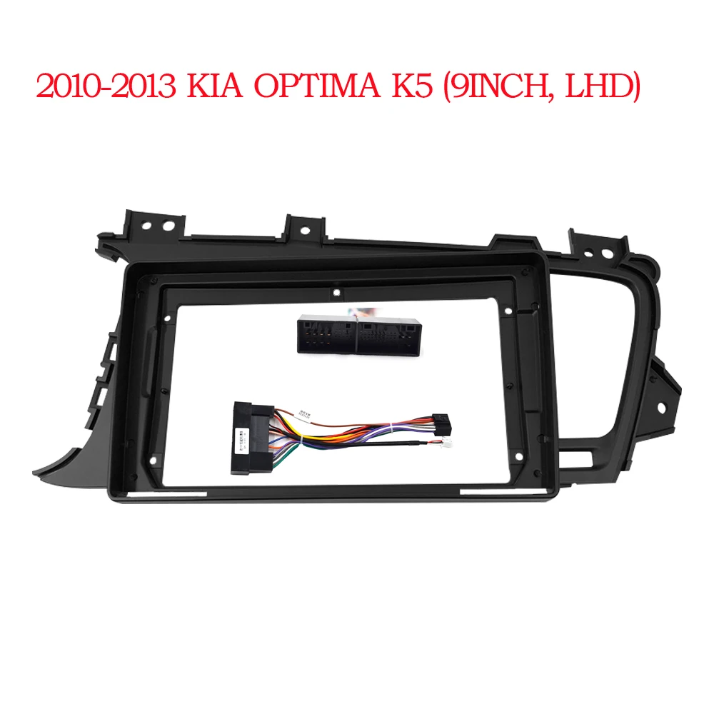 

2 Din 9 Inch Car Radio DVD GPS Mp5 Plastic Fascia Panel Frame For KIA K5 Optima 2011-2015 Dash Mount Kit Stereo Player