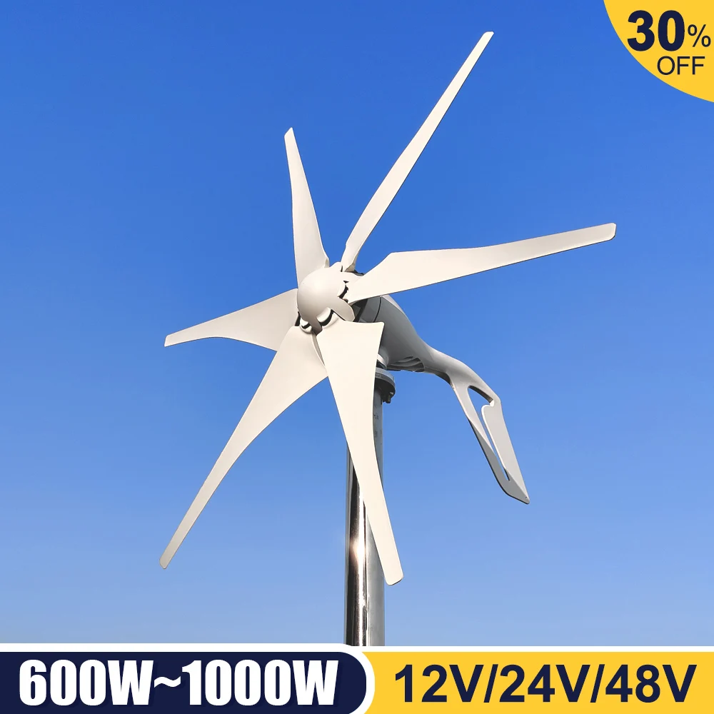 Horizontal Turbine 3000W Low Noise 12V/24V/48V Low Wind High Eificiency Automitic Multi-leaf Colorful