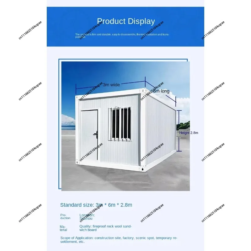 Premium Products Customized Container Movable Board Room Mobile Sun Room Office Site Dormitory Bathroom Shower Room