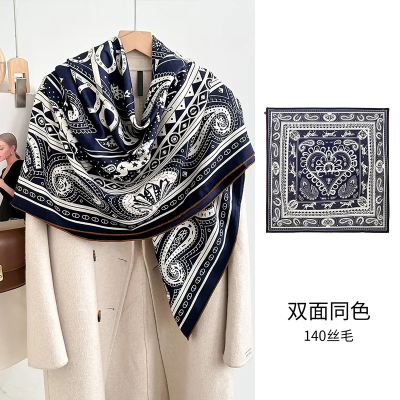 2026 New Wool Square Scarf Women's Autumn and Winter Warm High-Grade 140 Talma Mother Gift