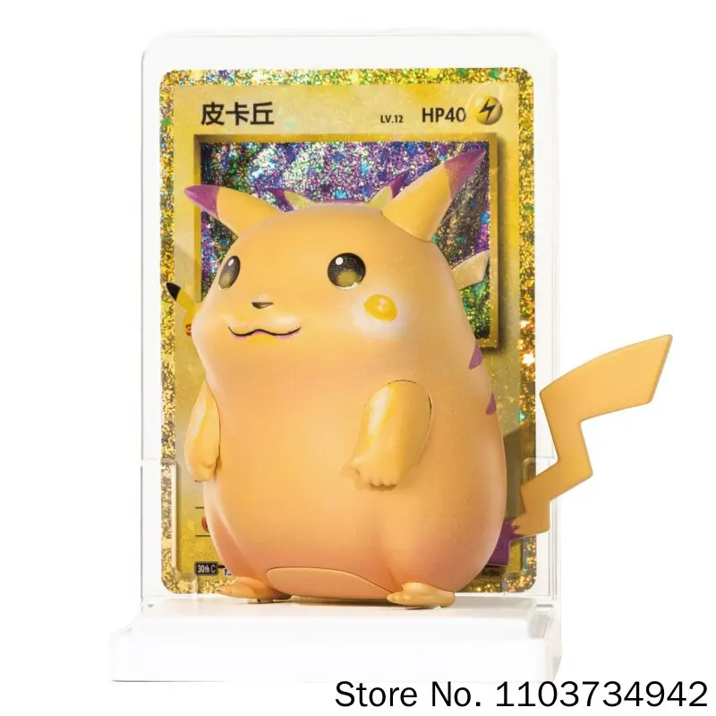 Pokemon Blind Box Original Genuine Pikachu Figure Set Painted Dreams Ptcg Trading Cards 30th Anniversary Collection Gift Toys - view 6