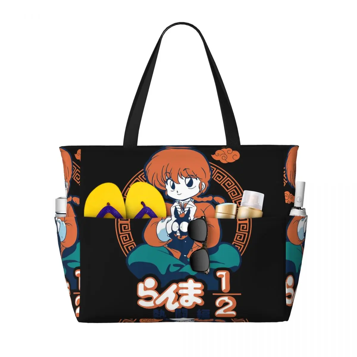 

Ranma Beach Tote Bag Sport Gym Yoga Duffle Large Tote Bag Women Travel Bag Fitness bag