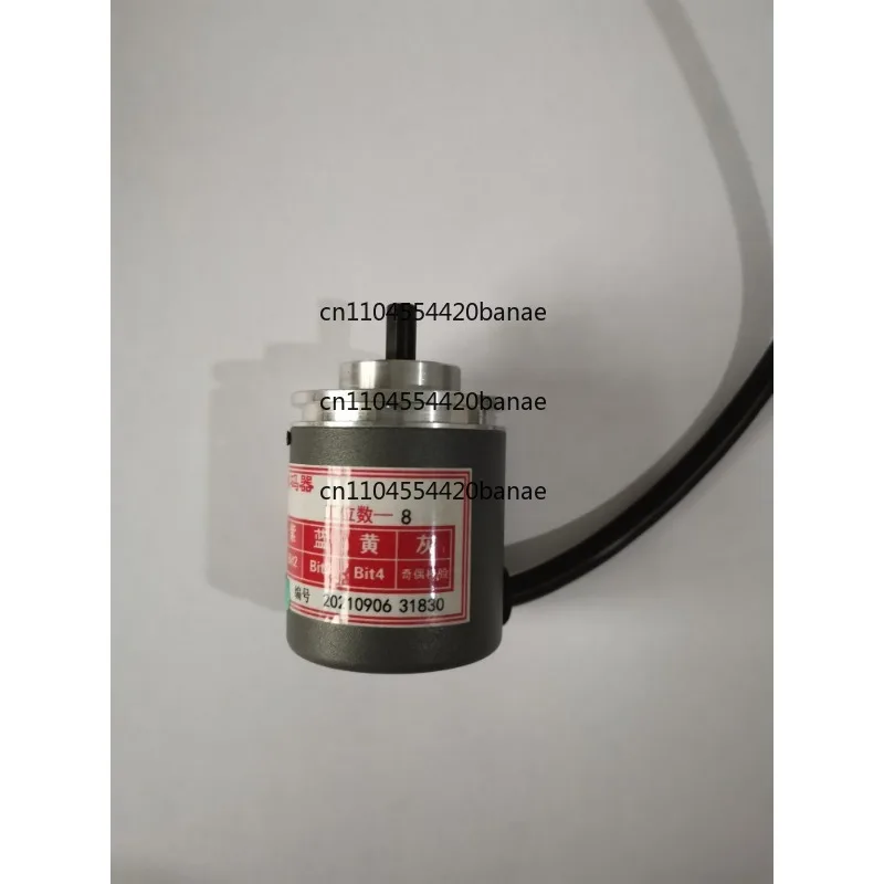 Encoder JXG-Y-P-8/12 Yantai Global AK31 series numerical control turret tool holder spot