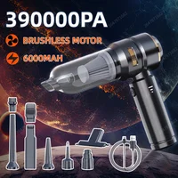 Aspiradora de coche portátil de alta potencia, máquina de limpieza de Motor sin escobillas inalámbrico, potente plumero de aire para electrodomésticos
