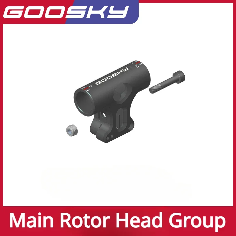 

GOOSKY RS7 RC Model Helicopter Spare Parts Main Rotor Head Group