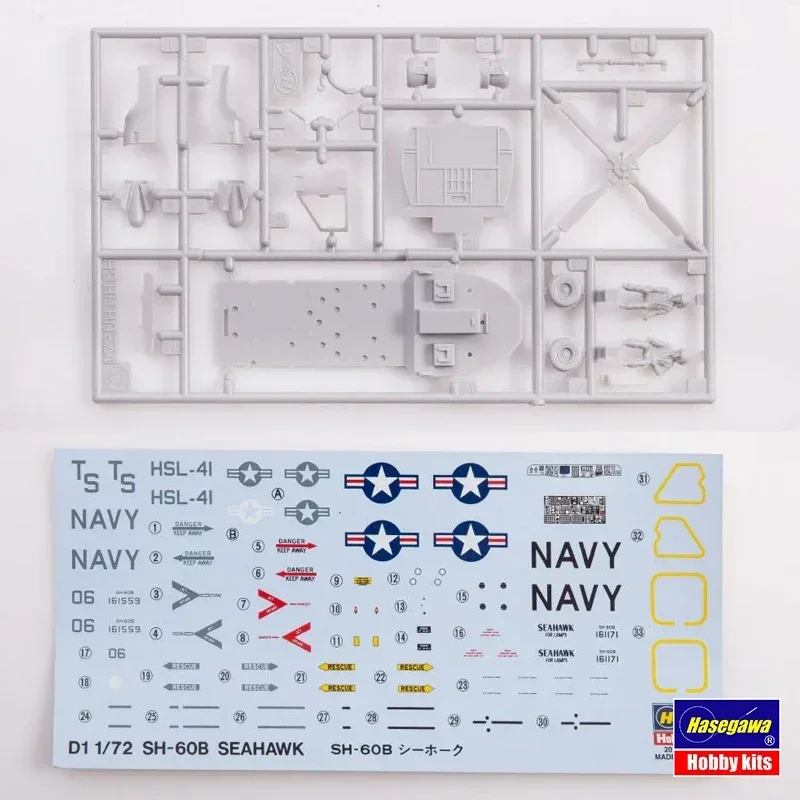 Hasegawa 00431 1/72 SH-60B Seahawk [US Navy Anti-onderzeeër helikopter] Militair geassembleerd schaalmodel Kit DIY speelgoed