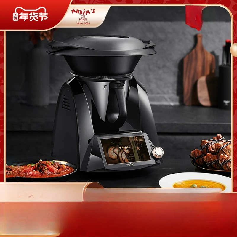 

Multi functional Cooking Machine Shanpin Black Knight Intelligent Cooking Pot Household Stir Fry Machine