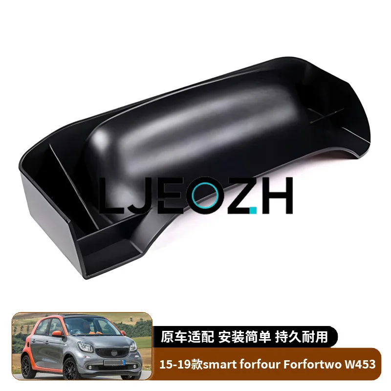

Для 15-19 smart forforfortwo W453 ящик для хранения экрана приборной панели