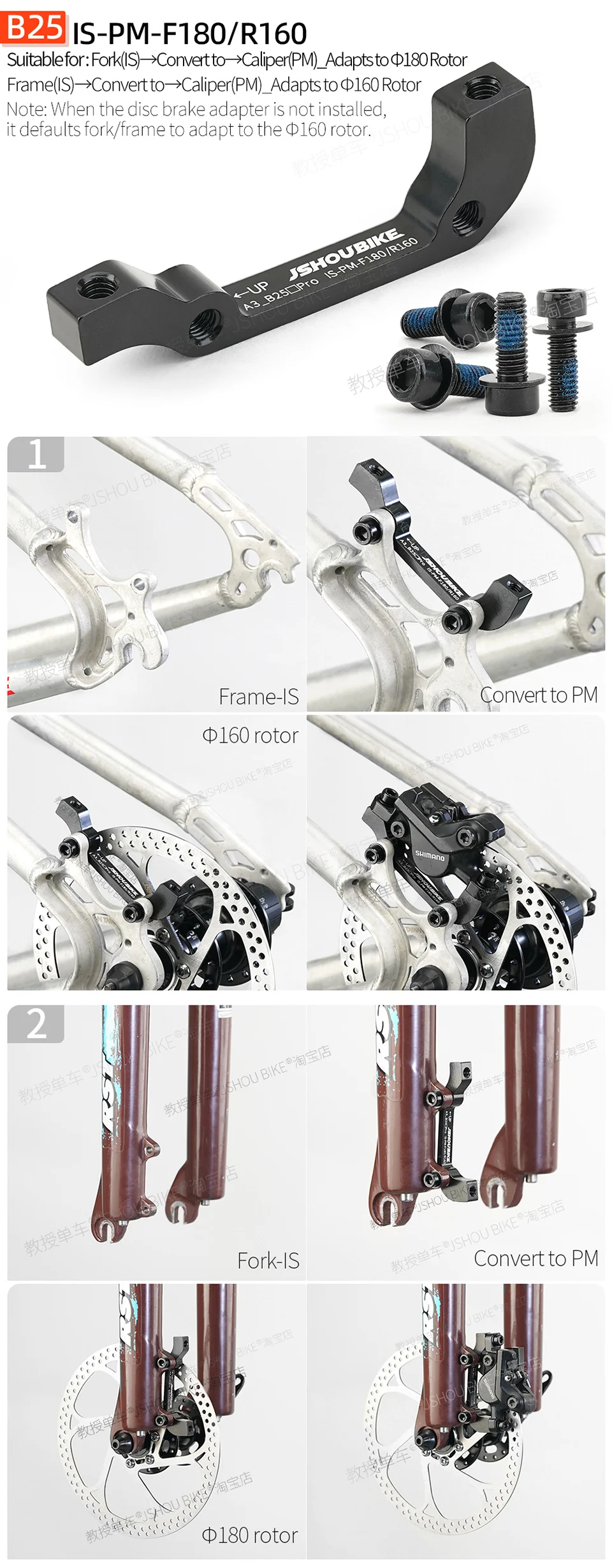 PM/IS MTB Scheibenbremse Mount Adapter 140mm 160mm 180mm 203mm Rotor Mountainbike Gabel Rahmen hinten Bremssattel Konverter Für Shimano – Detail 15