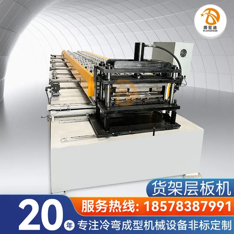Deposit-Factory direct sales, automatic storage laminating machine, machinery manufacturers support non-standard customized