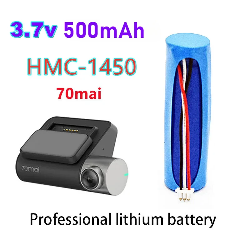 New Battery for 70mai Dash Cam Pro HMC1450 Accumulator 3.7V 500mAh Replacement Batterie 3-wire Plug 14*50mm