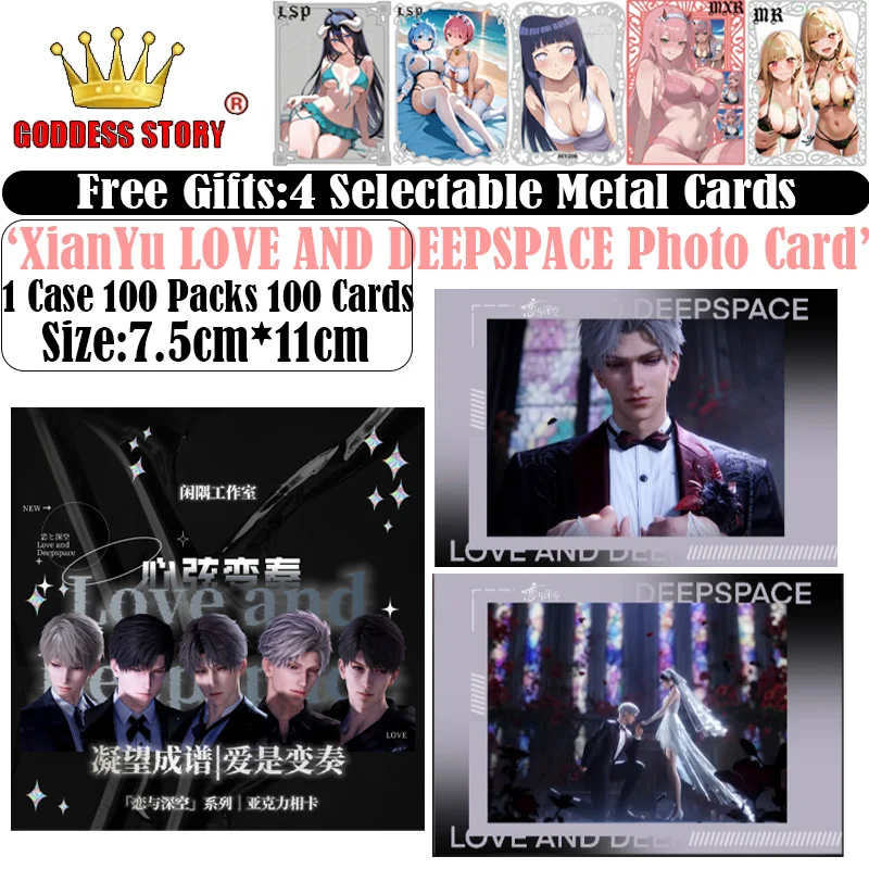 

100 шт./компл. новая игра XianYu LOVE AND DEEPSPACE фотокарточки Sylus Zayne Xavier Rafayel игровые персонажи фотокарточки подарки для фанатов