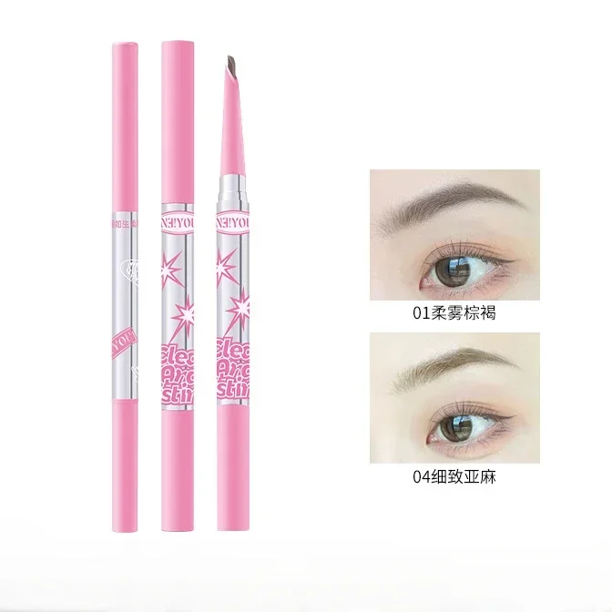 NEIYOU machete eyebrow pencil long-lasting, not easy to fade, easy to color wild eyebrow pencil