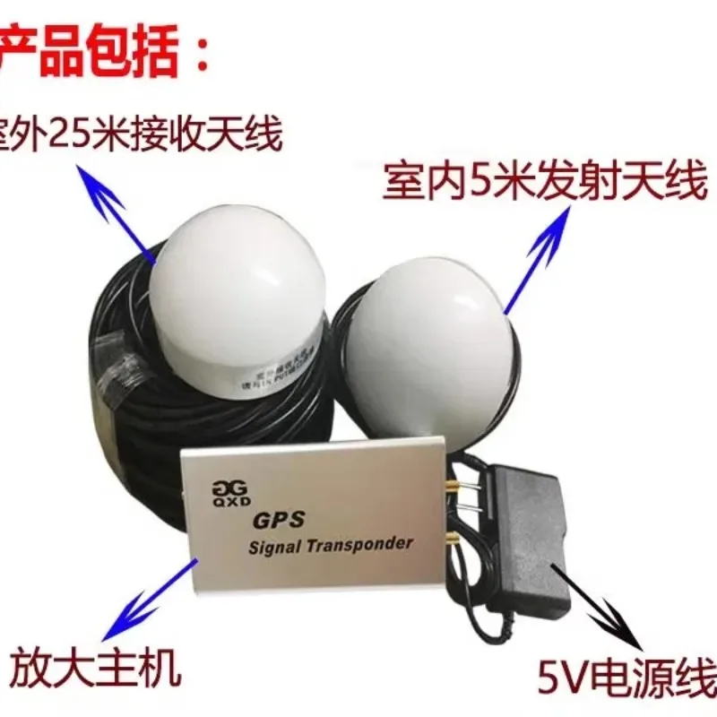 

GPS Beidou Signal Repeater GPS Signal Amplifier GPS + BD Dual Frequency Indoor Coverage Positioning Test