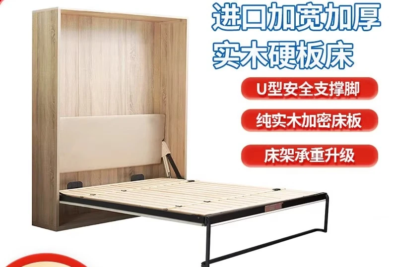 Invisible bed Hardware accessories Small apartment Multifunctional folding up and down space saving wardrobe integrated bed