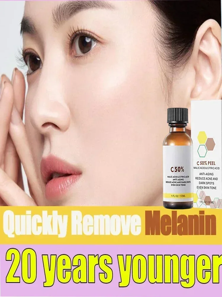 Facial Skin Care Facial Serum Removes Melanin  Moisturizing Facial Serum Plant Essential Oil