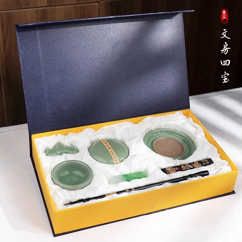 Chinese Calligraphy Set - 4 Treasures of Study, Brush Ink Paper & Stone Gift Box for Beginners - view 3
