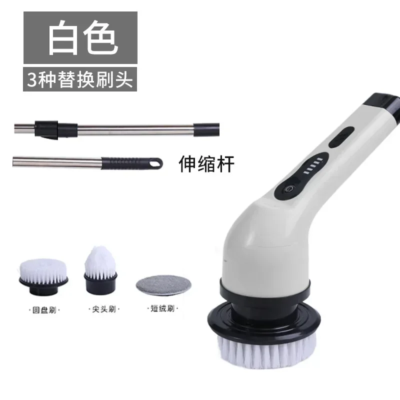 Cleaning Cordless Mop Brush Artifact Tile Joints Bathroom Toilet Floor Scrubber