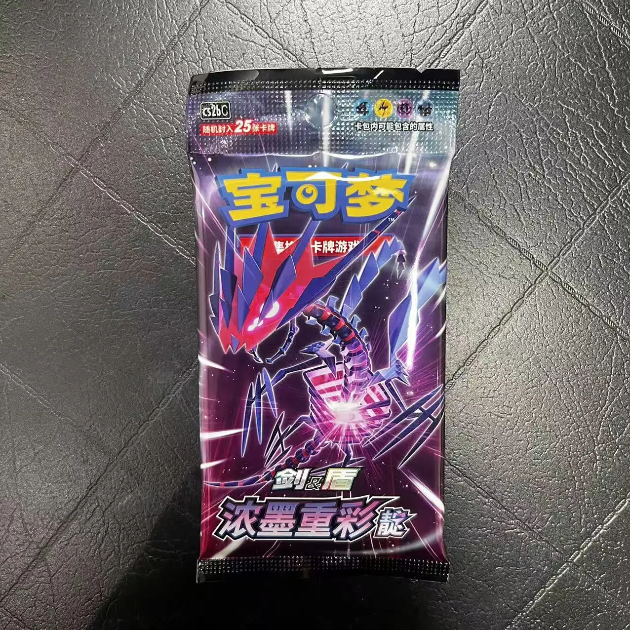 การ์ดสะสมโปเกมอนเวอร์ชันจีนแบบเรียบง่าย ชุดดาบและโล่ กล่องสีหนาและทนทาน