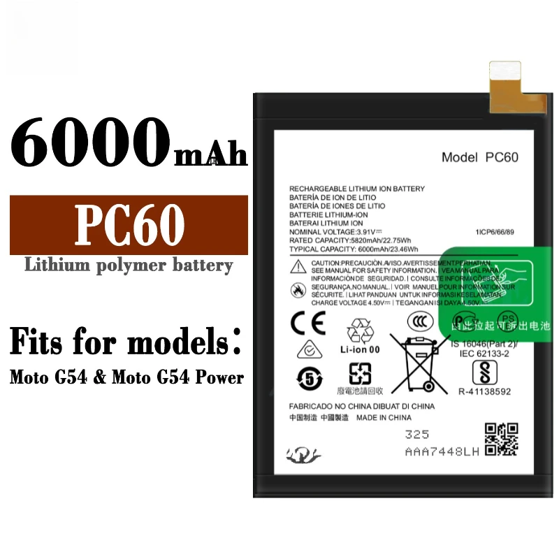 Motorola MOTO G24 G54 5G /G54 Power 5G 전화 배터리 + 도구 용 새로운 PC60 6000mAh 휴대 전화 배터리