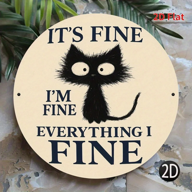 طباعة مسطحة ثنائية الأبعاد، قطعة واحدة، علامة حديدية مستديرة عتيقة - كل شيء جيد، مناسب للخارج، الداخلي، الشارع، غرفة المكتب، المنزل، الديكور #4