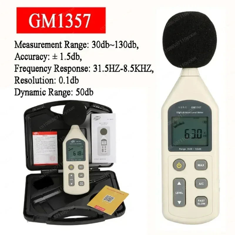 

Reliable GM1357 Sound Level Meter Digital Noise Meter 30-130DB High Precision Handheld noise Tester Audio Level Decibel meter