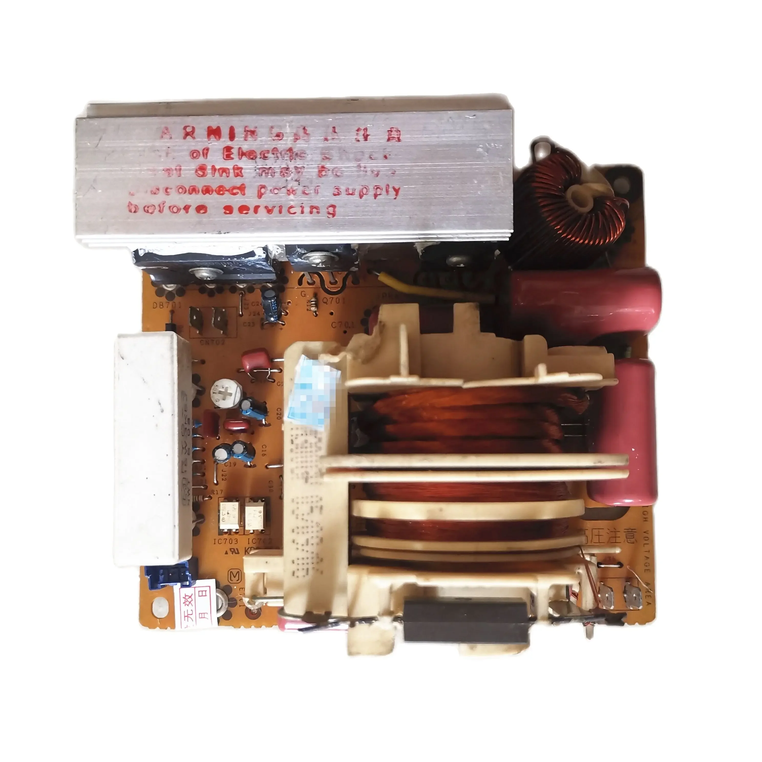 good work for Panasonic microwave inverter board for f6645BA00GP F6645BA02GP F66459X90AP F66459x92ap Microwave oven parts