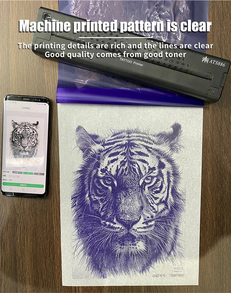 10/30/50/100Pcs Tattoo Transfer Pape A4 Size Stencil Paper Copy Paper Thermal Paper for Tattoo Transfer Tattoo Supplies