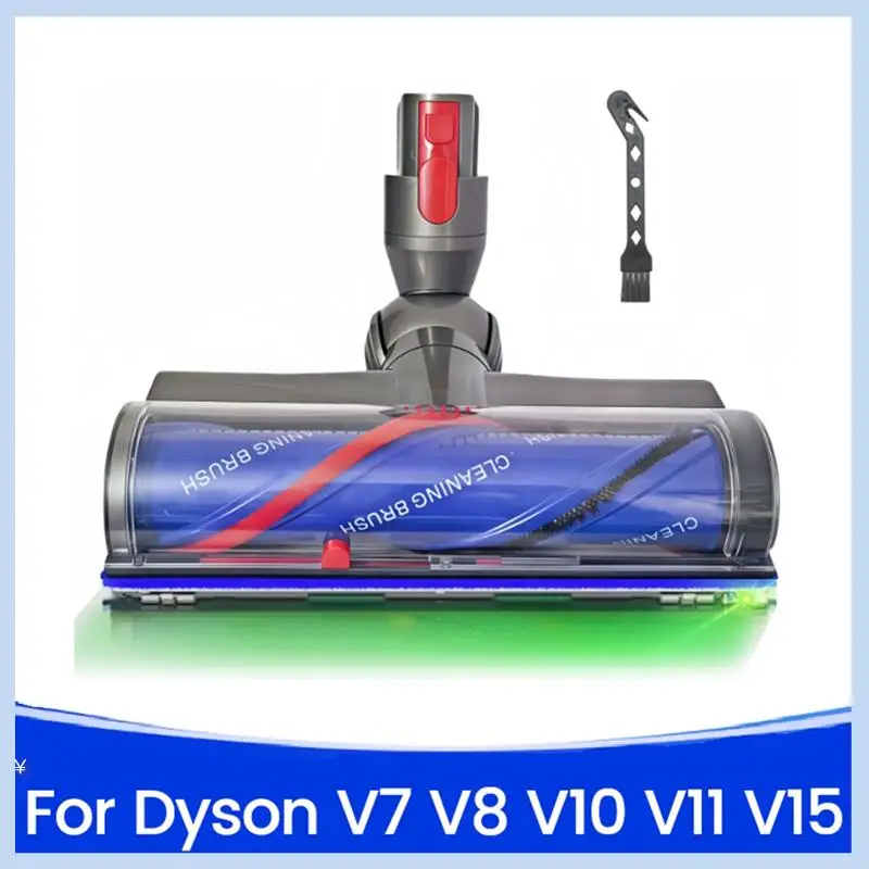 

EAS-Direct Drive Head With LED Headlights For Dyson V7 V8 V10 V11 V15 Direct Drive Head Quick-Release Head Cleaner Brushes