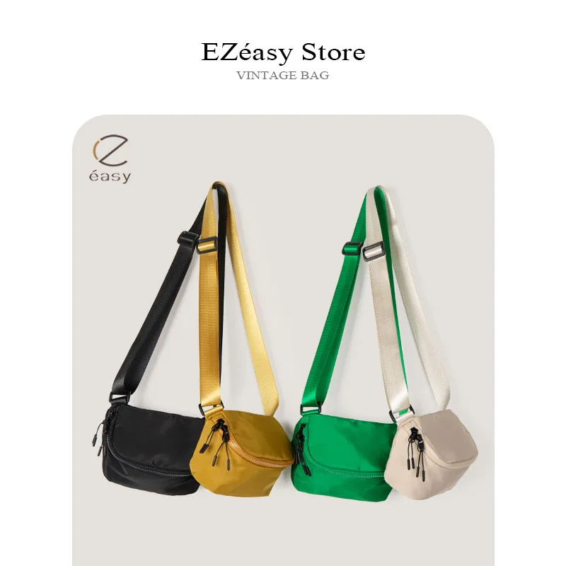 EZeasy Light Luxury Niche Designer bags for women Simple and casual ins style nylon zipper small square bag crossbody bag