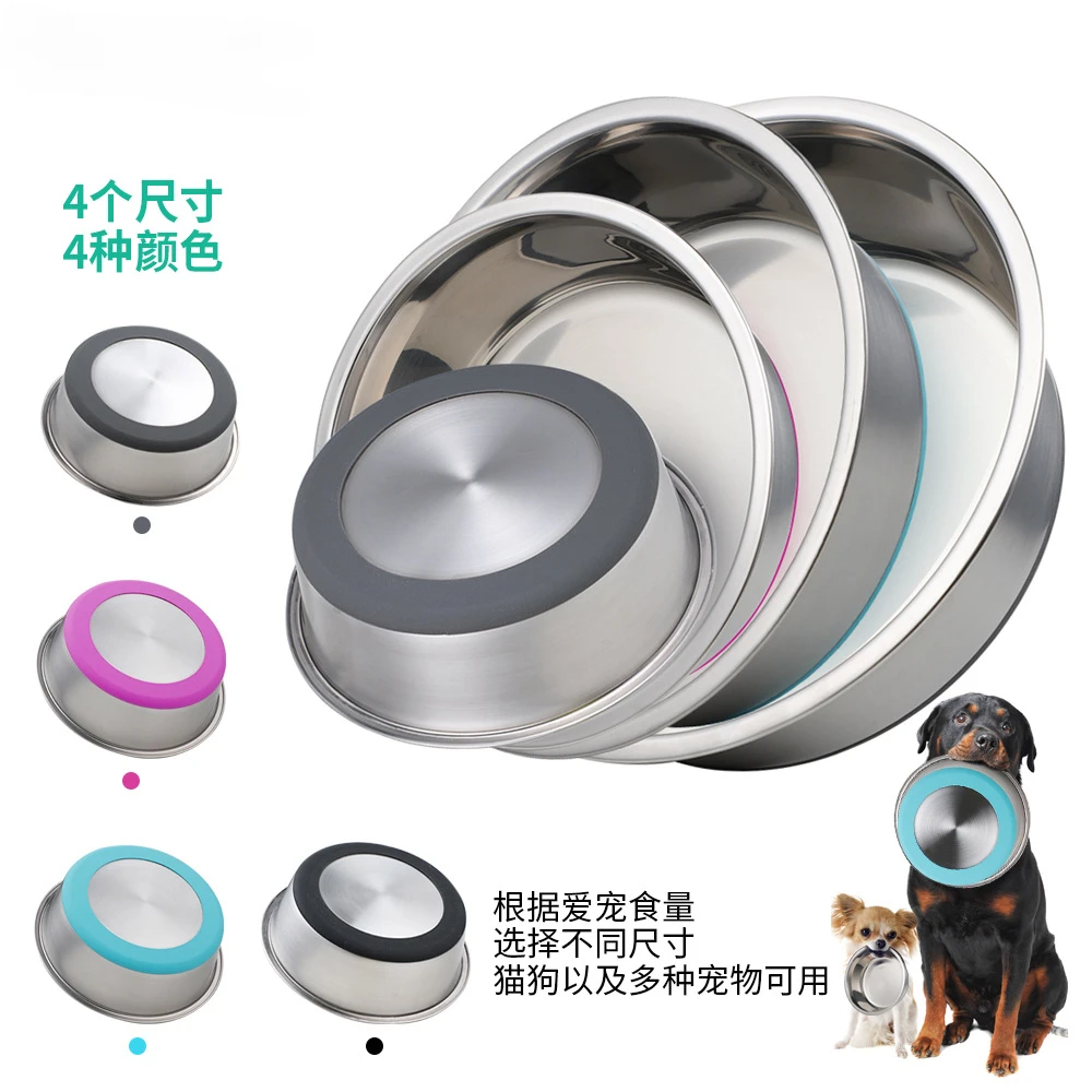 Silicone Pet Bowl Stainless Steel Dog Basin Dog Rice Bowl Feeding Drinking Water Wholesale Pet Supplies Cat Bowl