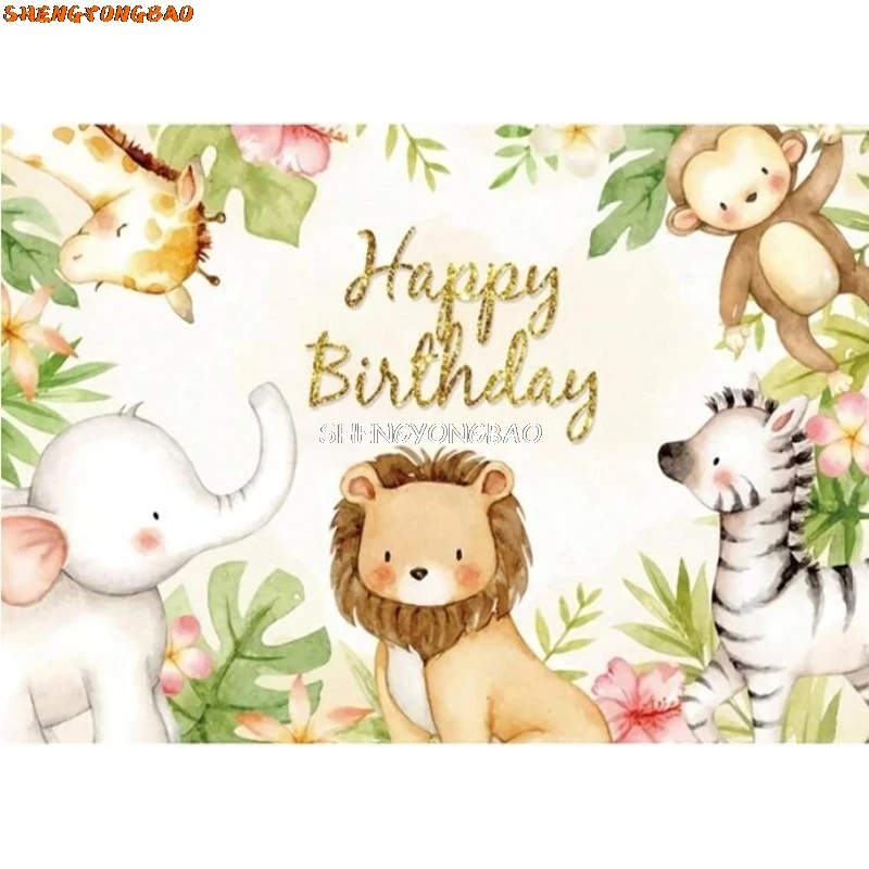 Feuilles vertes Maison de la Forêt Amis SLaura rel Girafe Renard Photographie Toile de Fond Prop Nouveau-Né Bébé ixD'anniversaire Fond XY-02